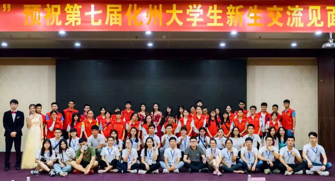 遇见Deepseek | 大学生学习与研究的高效引擎