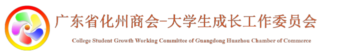 //Templates/cn2014/images/logo_03.png
