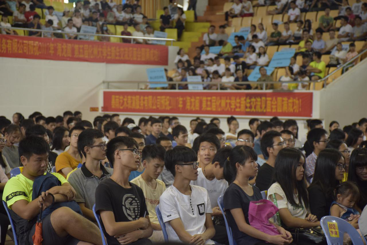 图片3.png 图片3.png