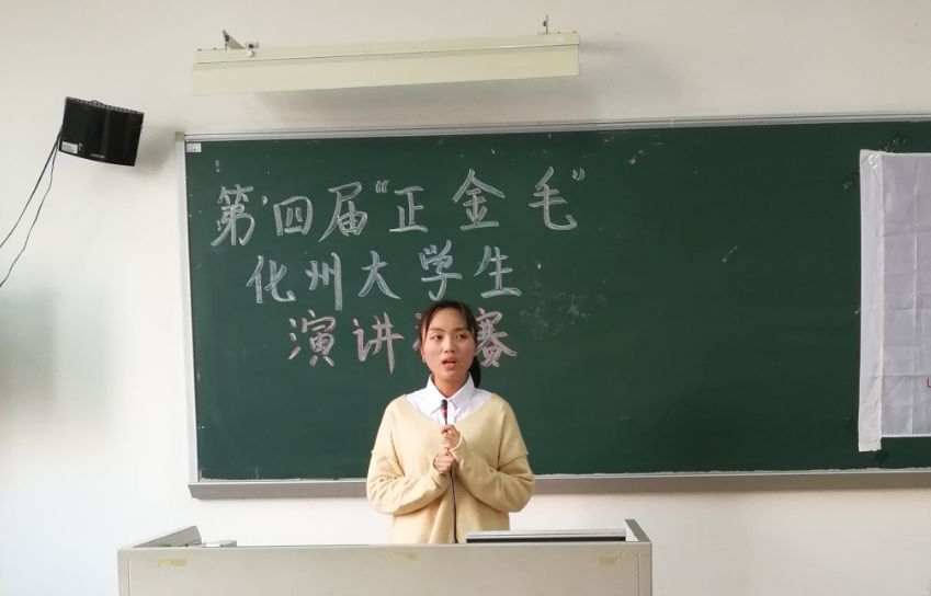 微信图片_20190803120202.jpg 微信图片_20190803120202.jpg