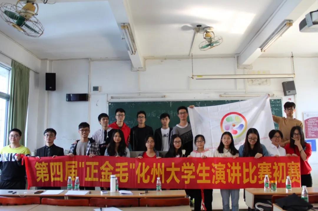 微信图片_20190803124654.jpg 微信图片_20190803124654.jpg