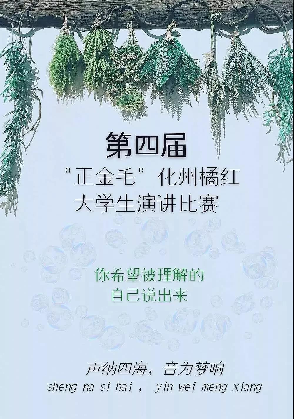 微信图片_20190803124621.jpg 微信图片_20190803124621.jpg