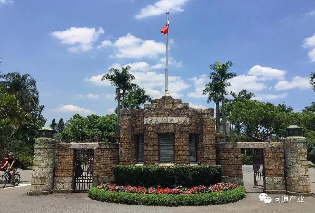 微信图片_20190803184642.jpg 微信图片_20190803184642.jpg