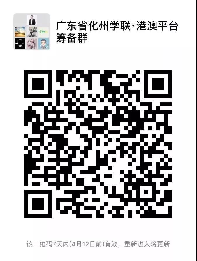 微信图片_20190803184659.jpg 微信图片_20190803184659.jpg
