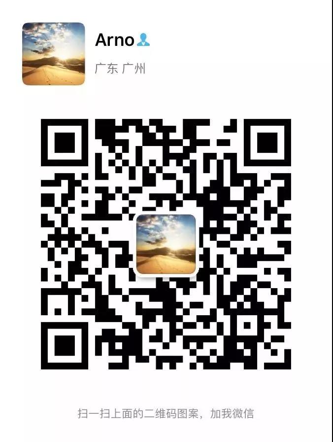 微信图片_20190803184703.jpg 微信图片_20190803184703.jpg