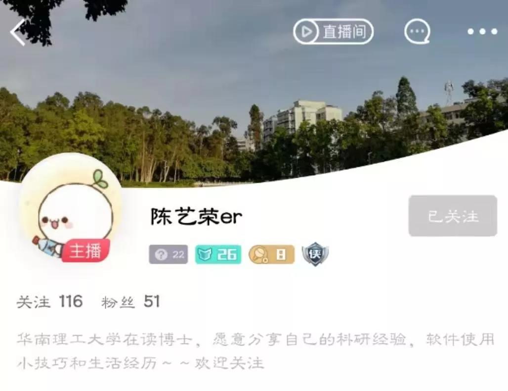 微信图片_20190804190753.jpg 微信图片_20190804190753.jpg