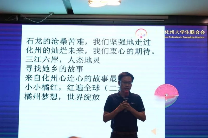 才艺5.webp.jpg 才艺5.webp.jpg