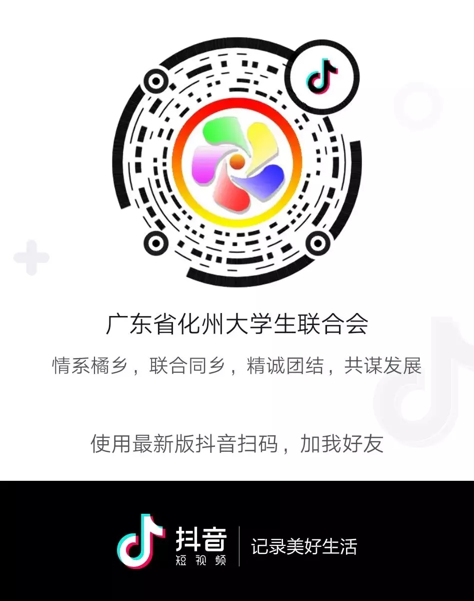 才艺35.webp.jpg 才艺35.webp.jpg