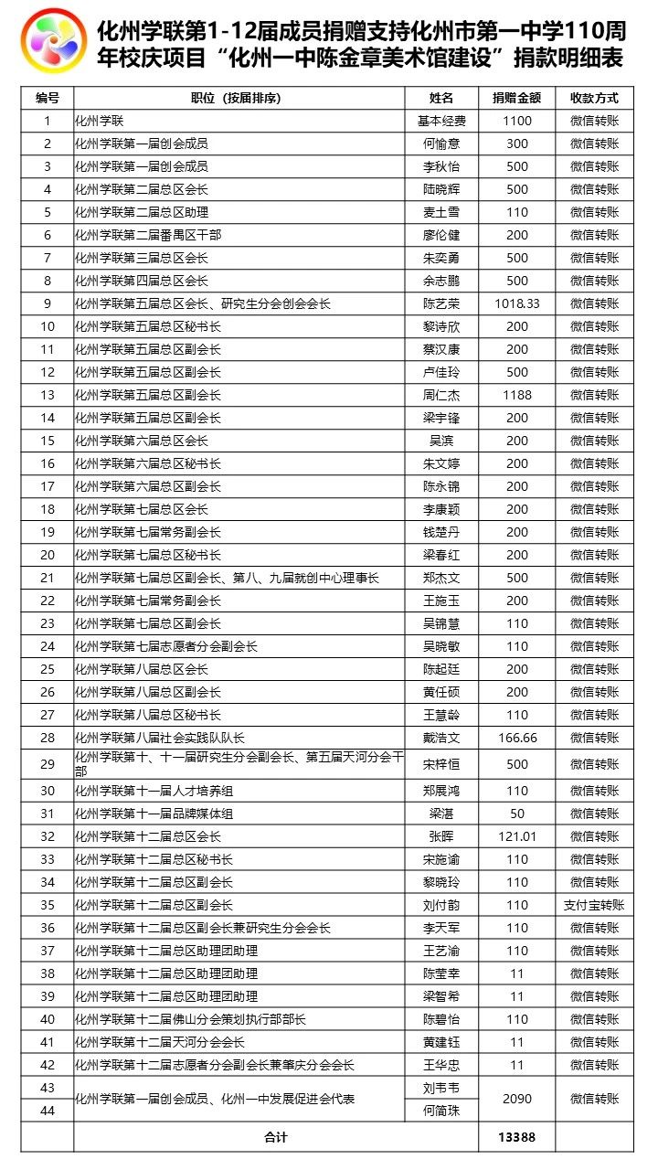 全.jpg